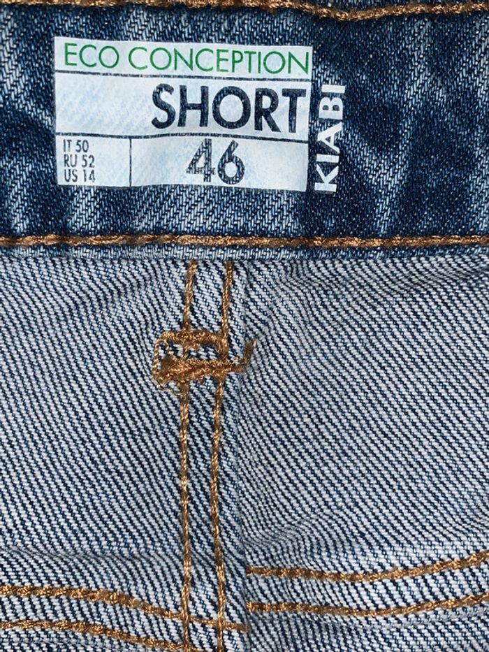 Short en jean kiabi taille 46 - photo numéro 3