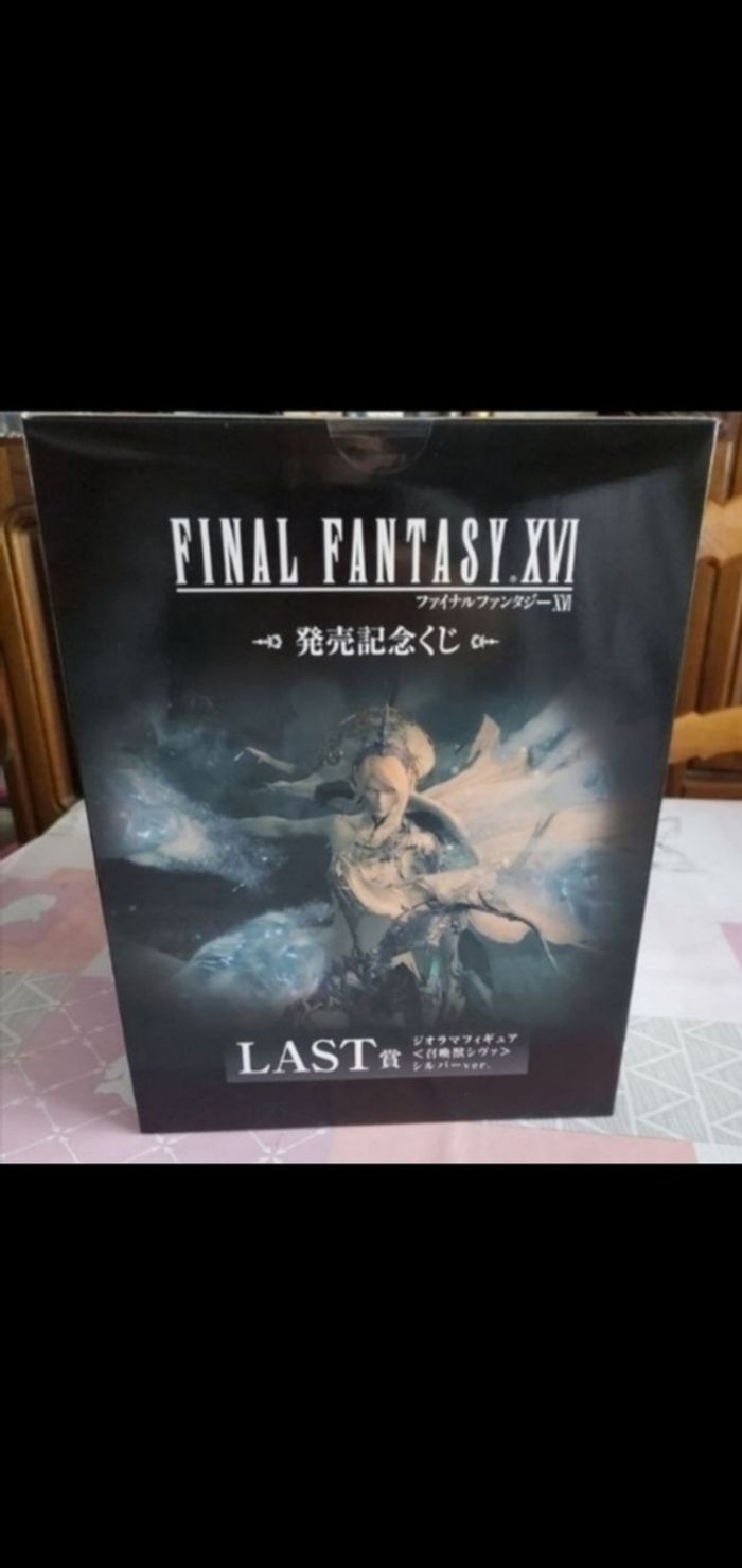 Figurine final fantasy shiva neuve scellés - photo numéro 5