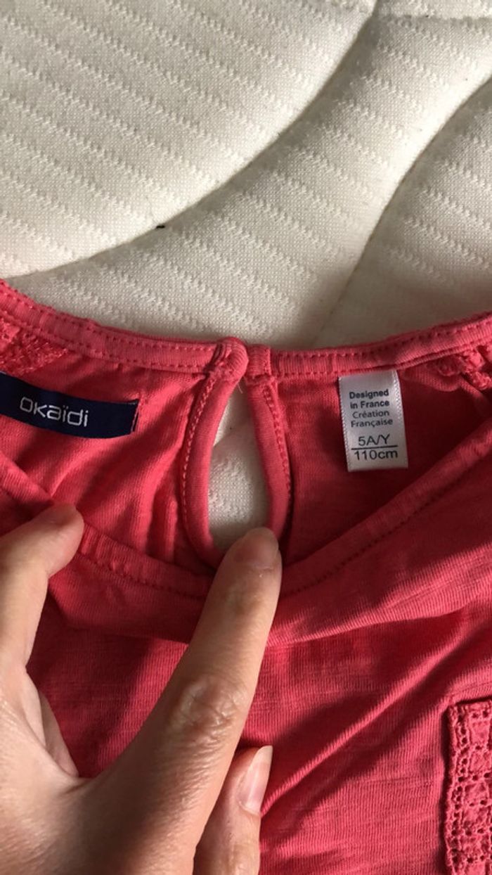 Ensemble Okaidi - photo numéro 3