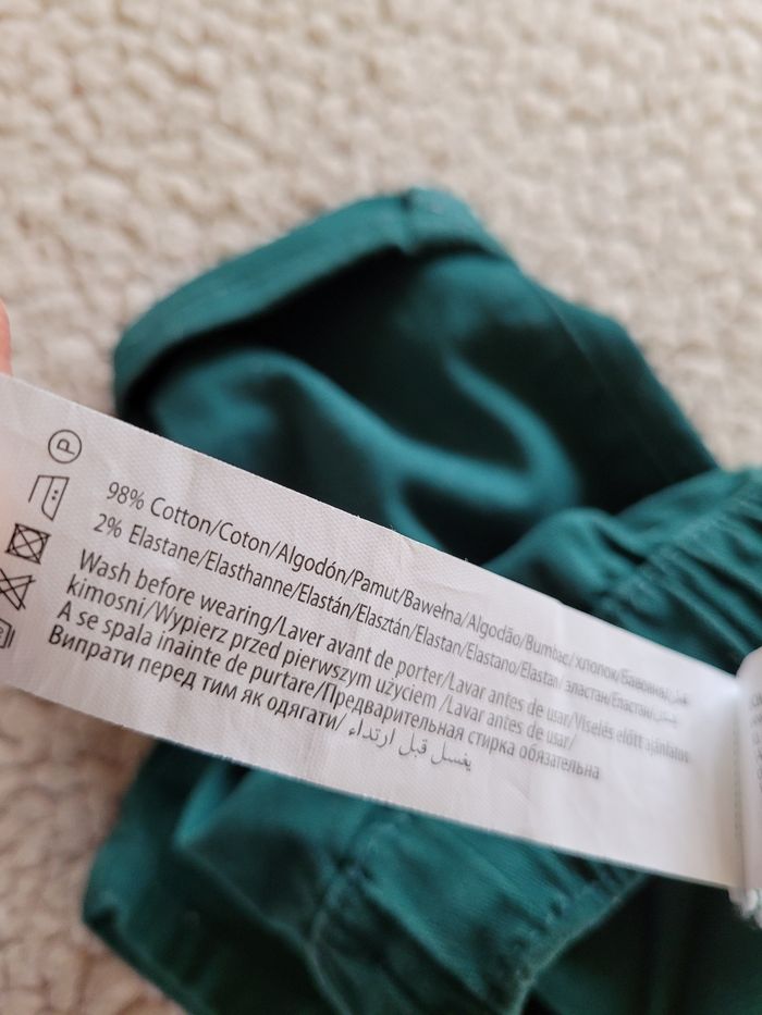 Pantalon taille élastique 6 mois - photo numéro 7