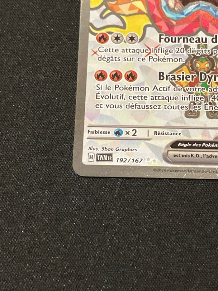 Ogerpon masque du fourneau ex 192/167 - photo numéro 2