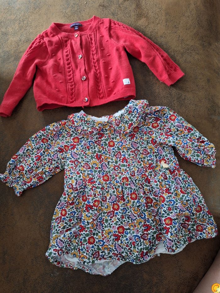 Ensemble sergent major