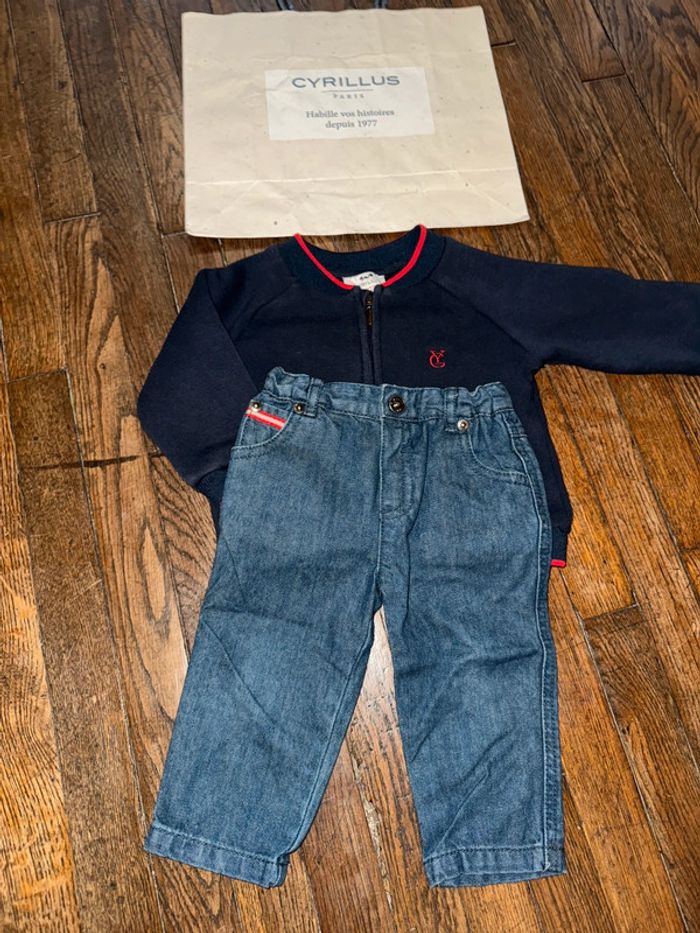 Ensemble Cyrillus 12 mois - photo numéro 3