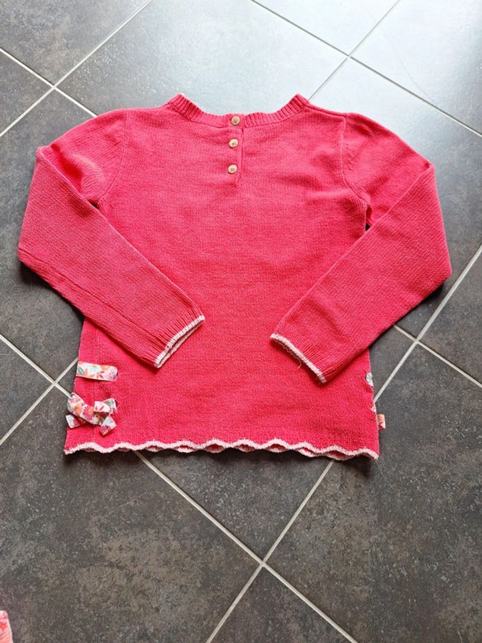 Ensemble sergent major 10-11 ans - photo numéro 10