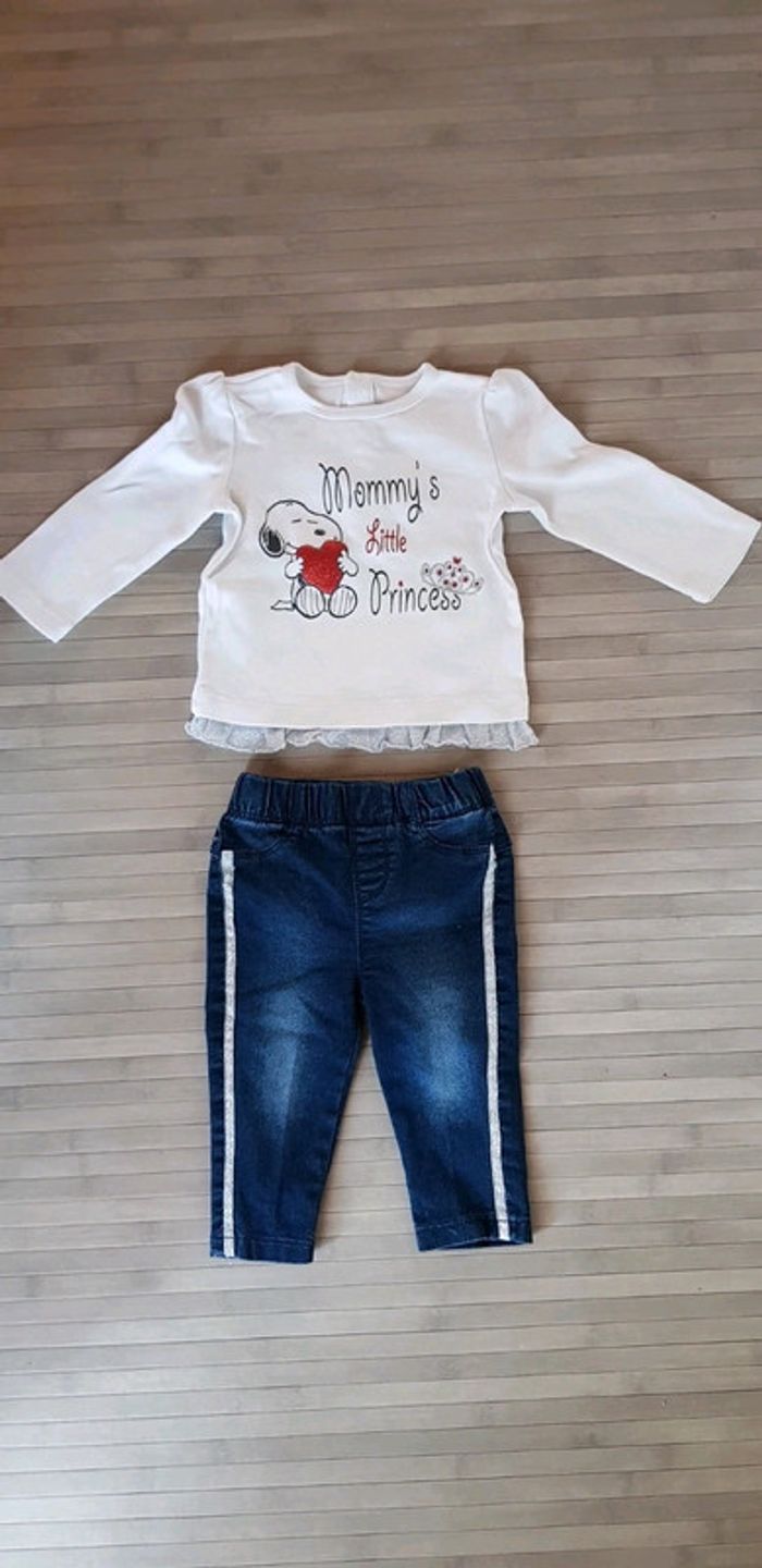 Ensemble - photo numéro 3