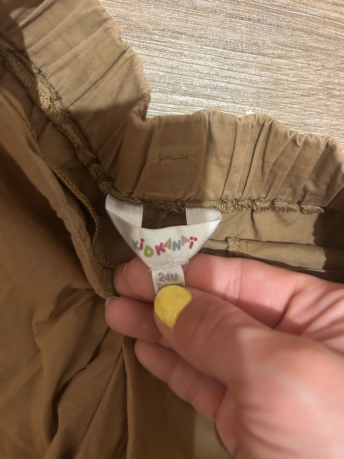 Short jupe - photo numéro 2