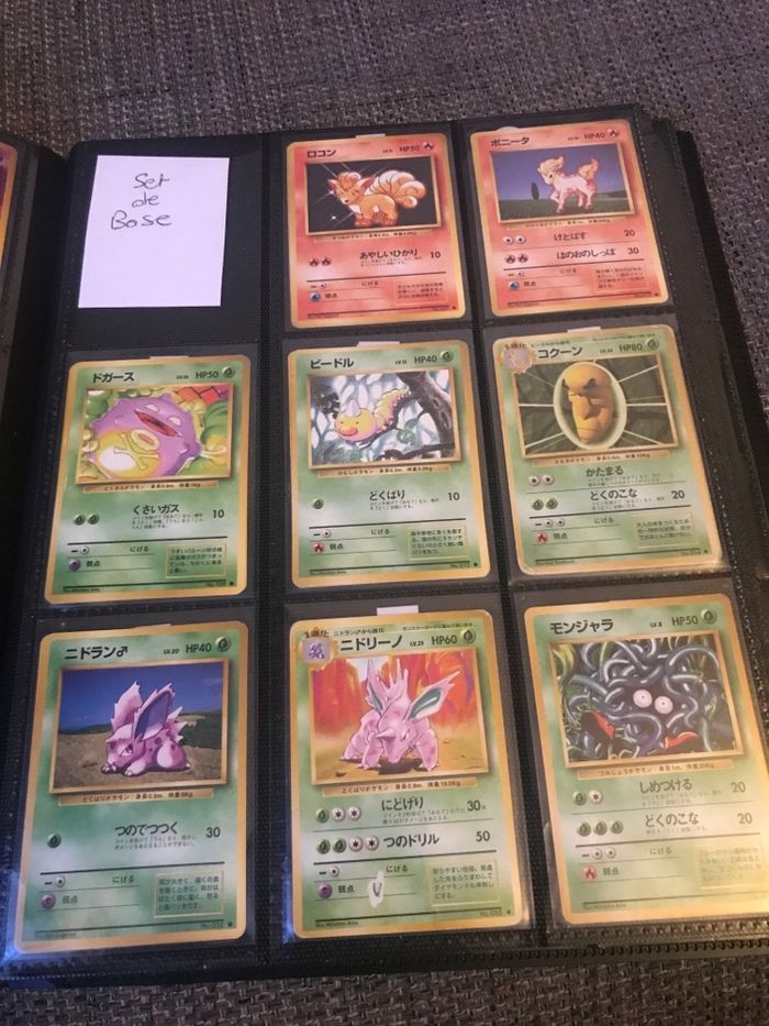 Pokemon set de base japonaise