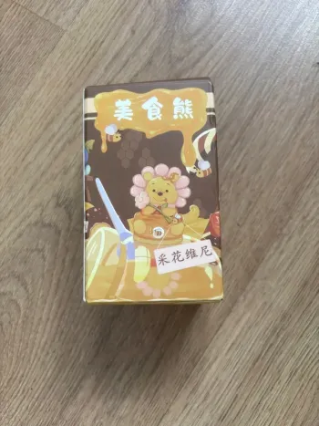 Boîte mystère Disney