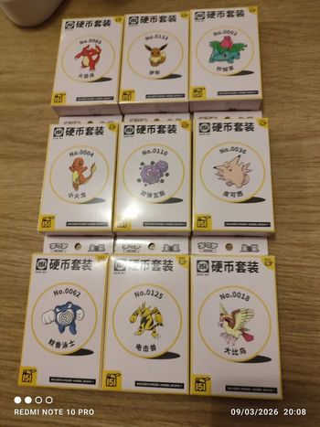 Hope coin surprise 151version chinois 💯 authentique 