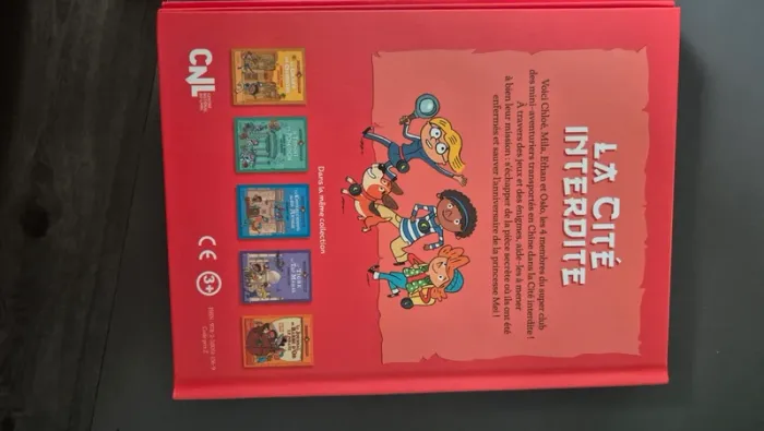 La Cité Interdite - photo numéro 3