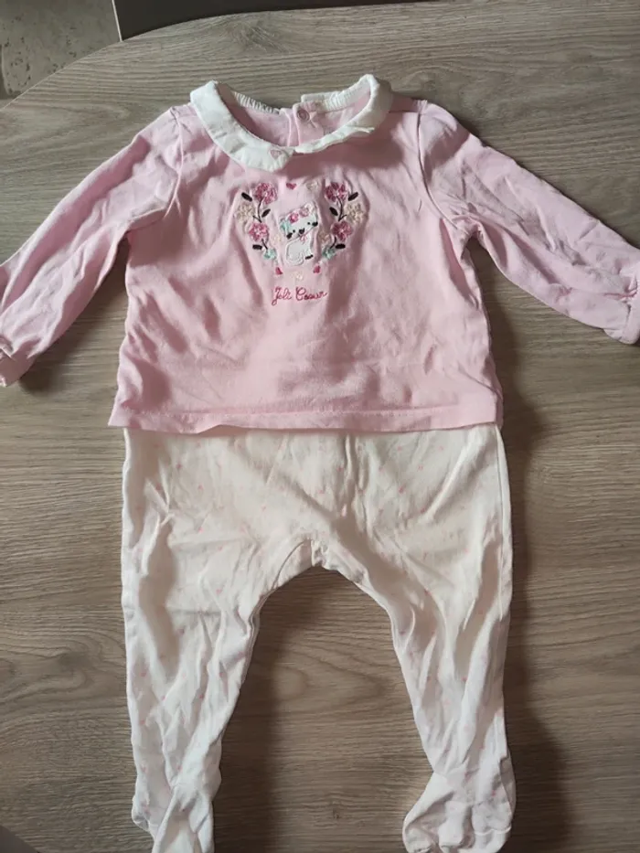 Pyjama