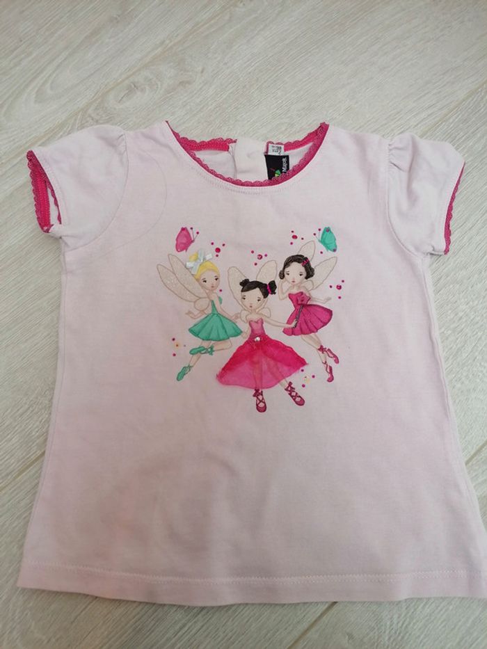 Pyjama Sergent Major 2 ans - photo numéro 2