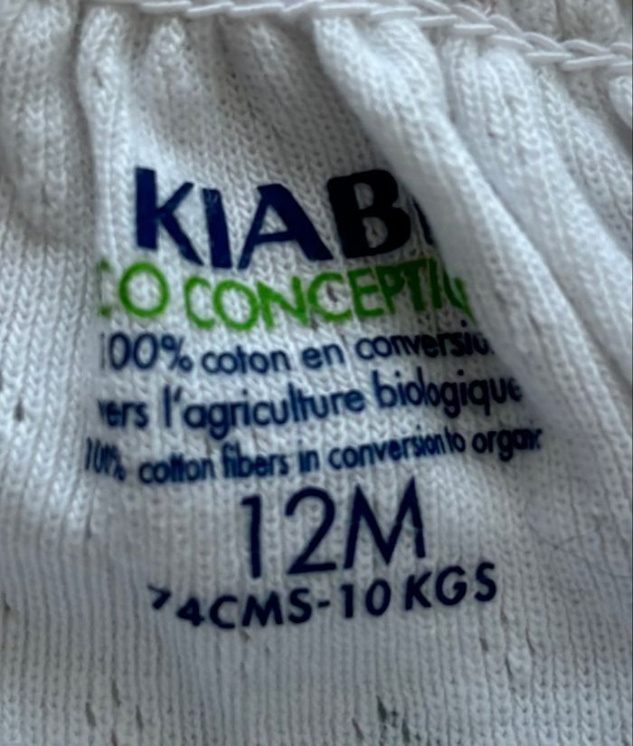 Lot de 2 combi shorts - photo numéro 8