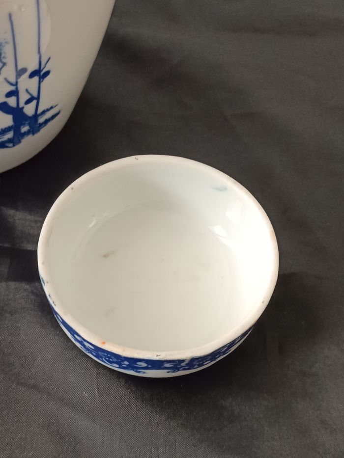 Pot couvert Japan - photo numéro 7