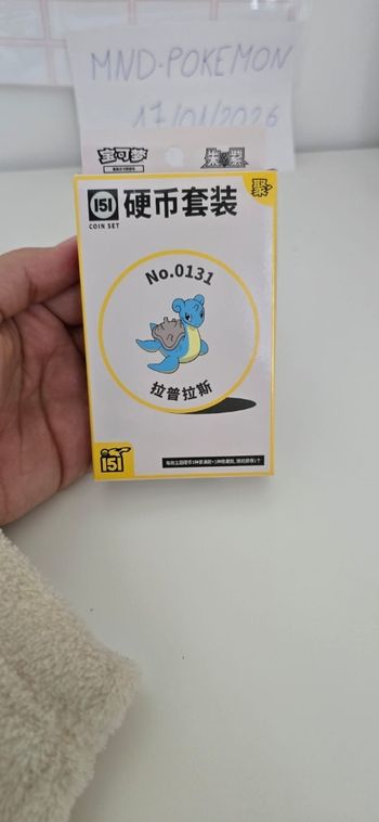 Coffret Pokémon 151 Coin Set  - Neuf Scellé (Version Chinoise)