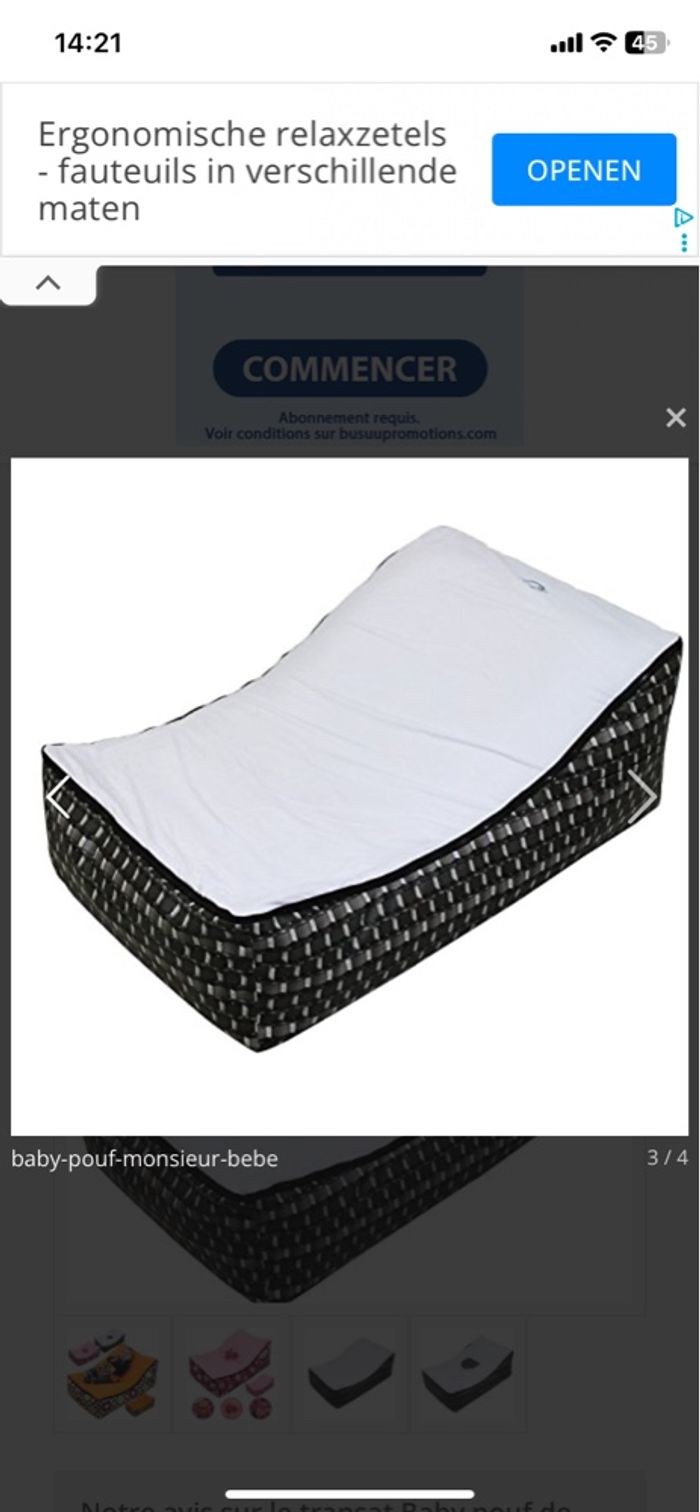 Pouf et transat bébé - marque Monsieur bébé - photo numéro 5