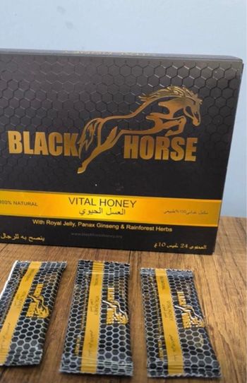 Black horse honey