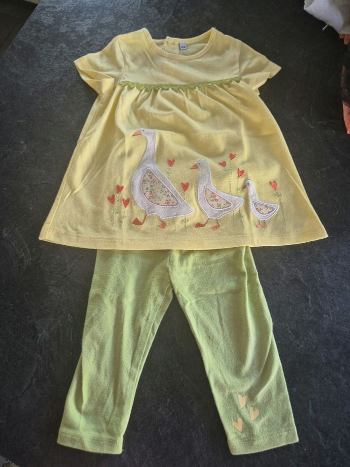 Lot de 2 ensembles - photo numéro 3