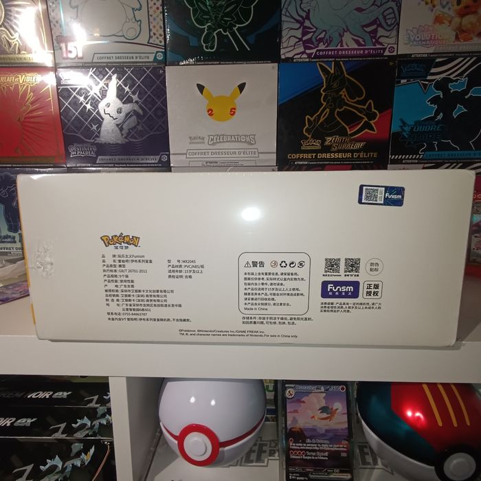 Display 9 figurine collection pokémon evoli et ses évolutions neuf scellé - photo numéro 2