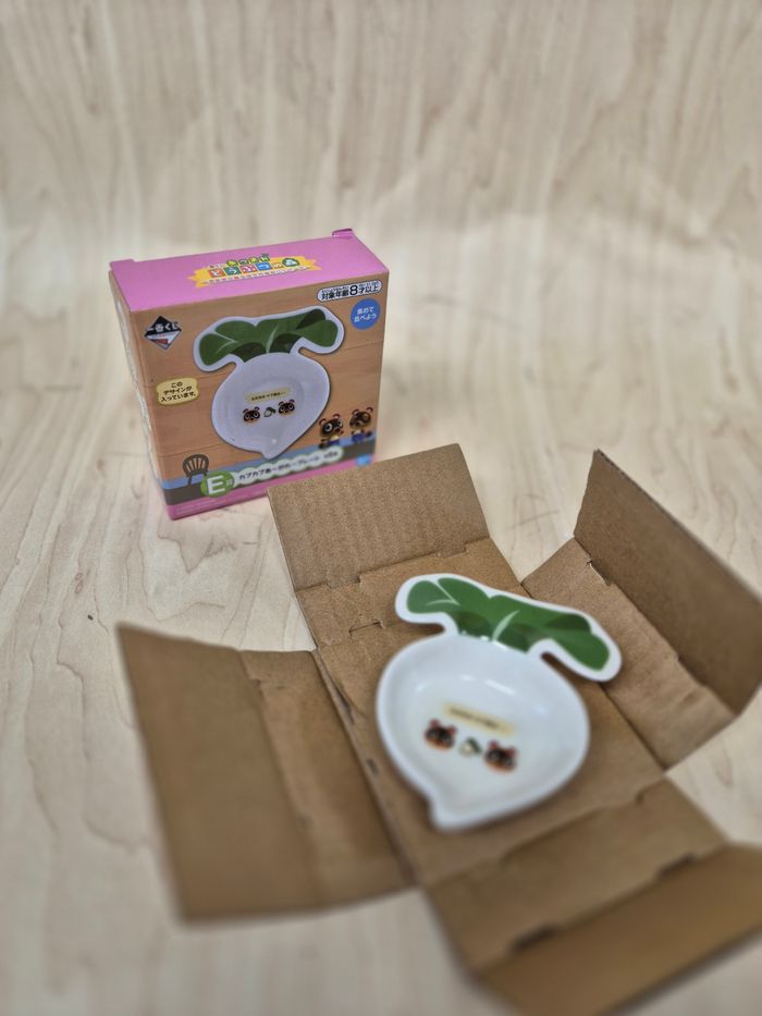 Mini coupelle Animal Crossing Ichibankuji : Tadaima