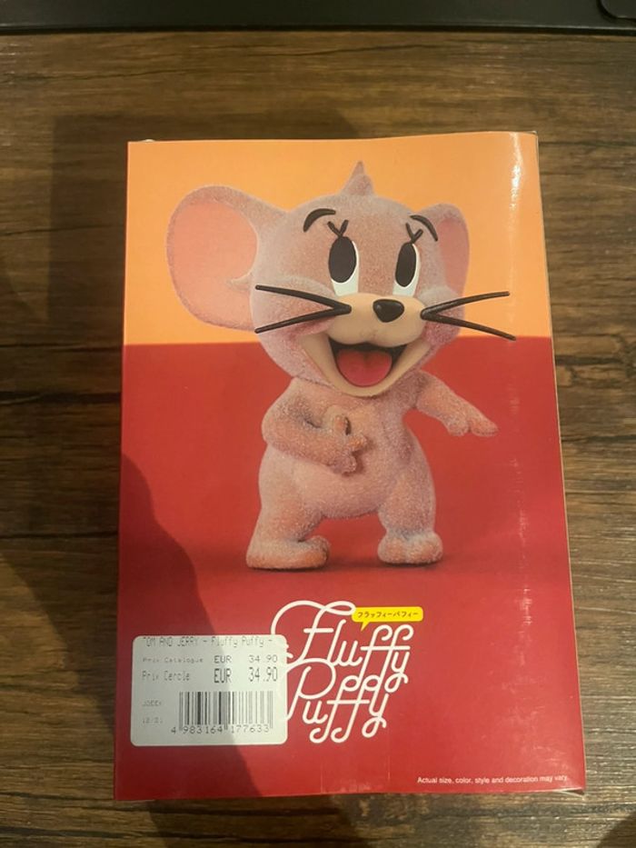 Figurine Fluffy Puffy Jerry - photo numéro 3