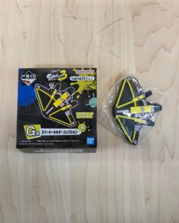 Porte-clefs Splatoon Tri-Stringer