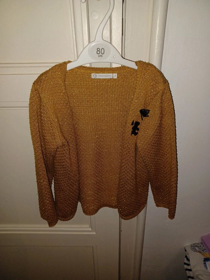Gilet 3 ans