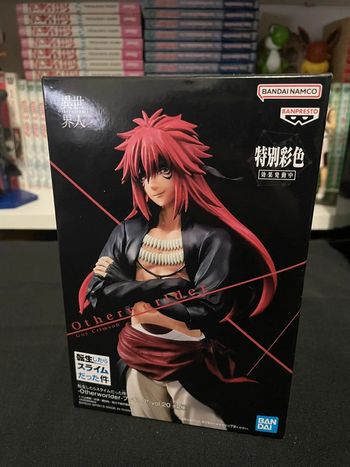 Slime Datta ken | Moi, quand je me réincarne en Slime - Figurine Guy Crimson - Otherworlder