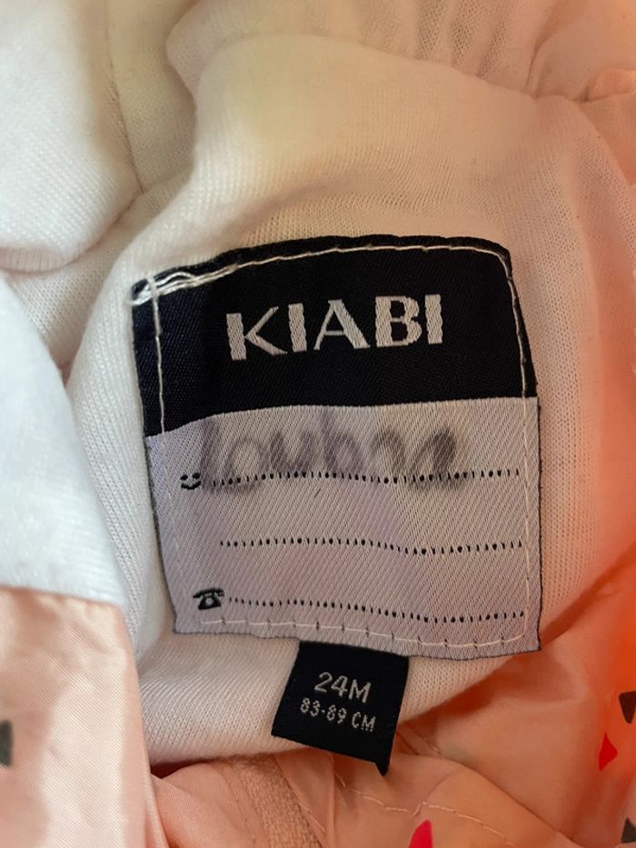 Veste de pluie kiabi 24 mois - 86 cm - photo numéro 4