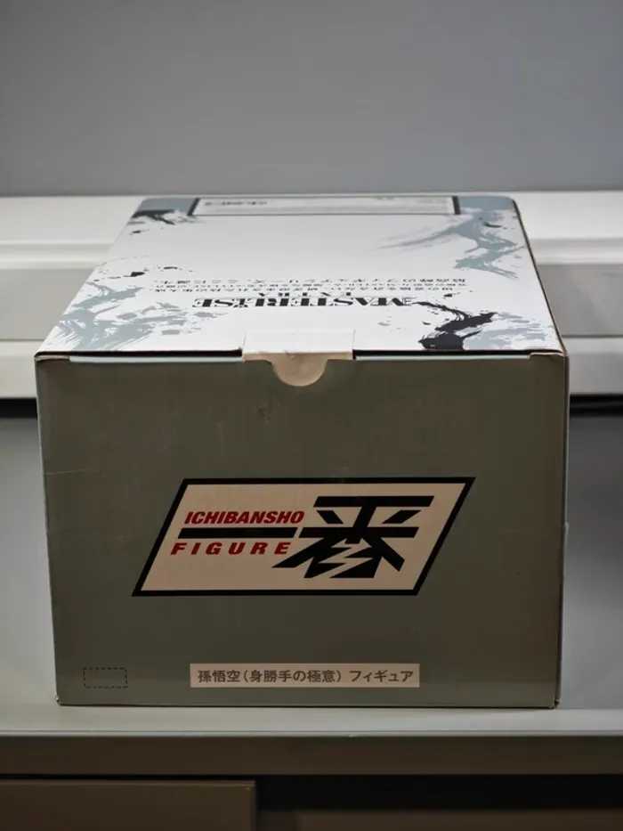 Figurine Dragon Ball Super : Goku Ultra Instinct 32cm Bandai Ichibansho Masterlise Extra avec boîte - photo numéro 12