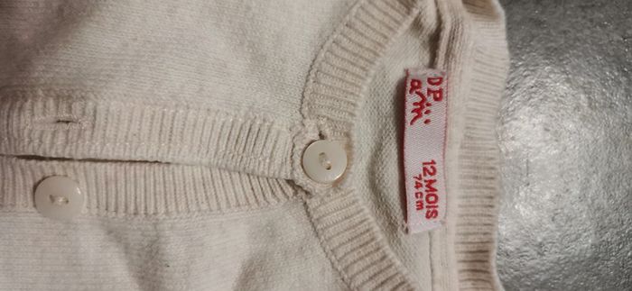 Gilet 12 mois DPAM - photo numéro 2