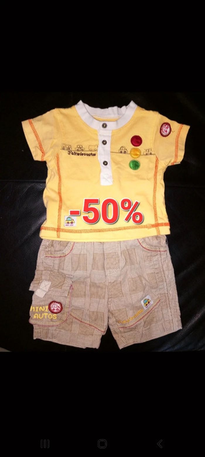 Ensemble short tee-shirt veste sans manches 6 mois TBE