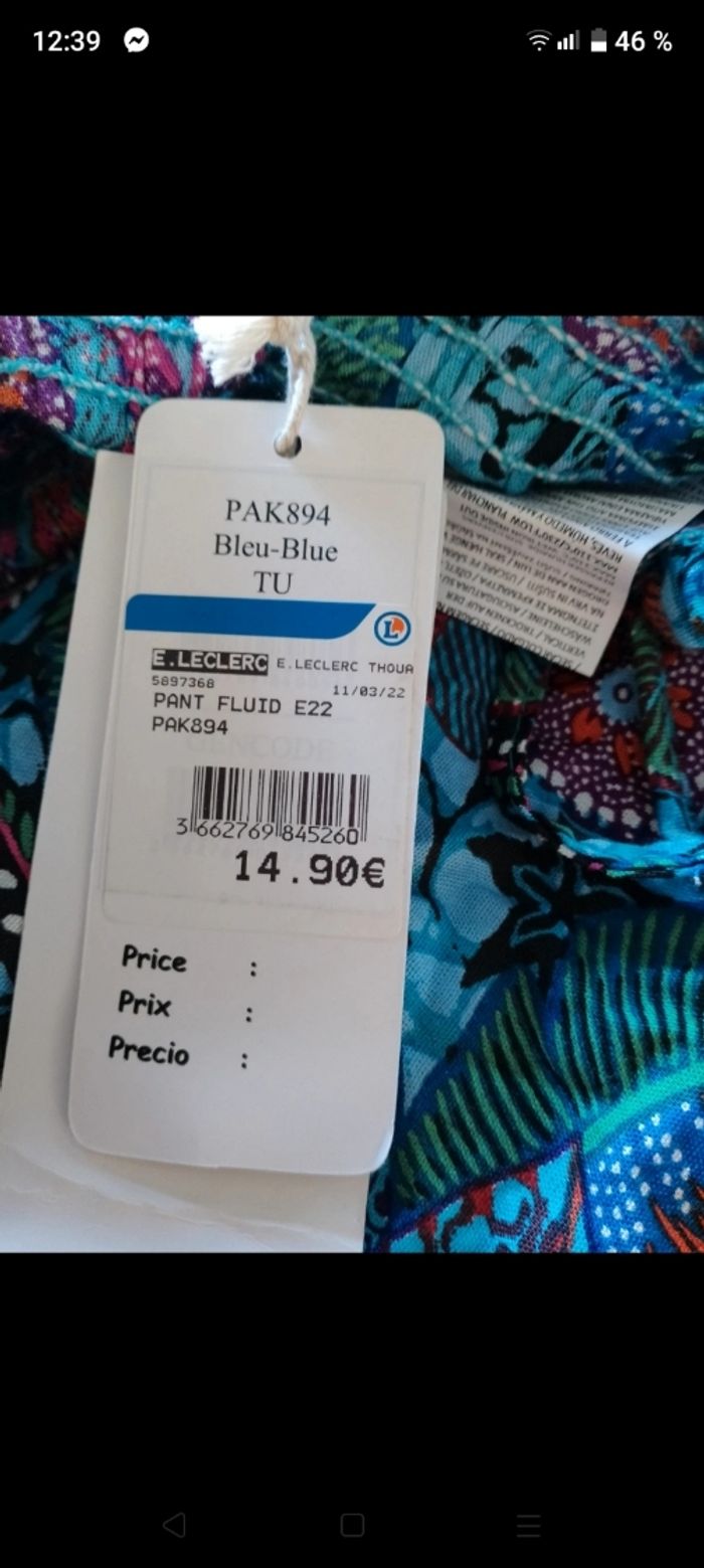 Combinaison neuve 3 en 1 Kéawa - photo numéro 7