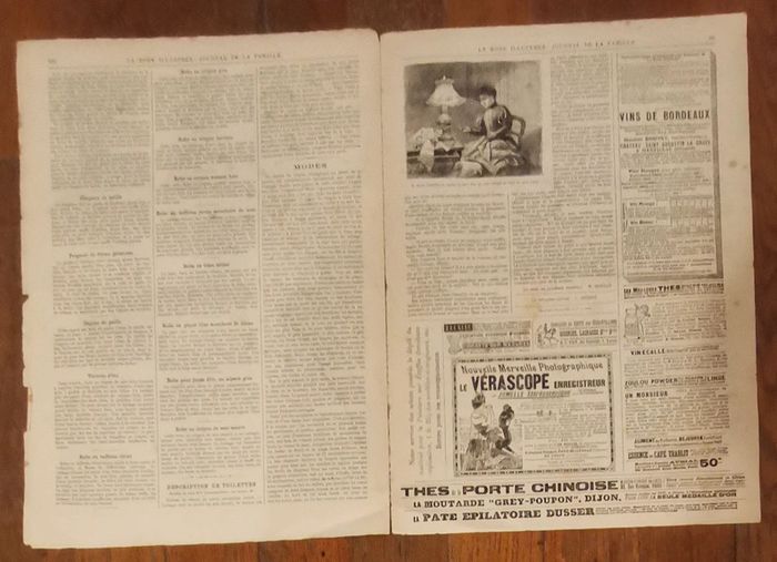 Journal la mode illustrée supplément 26 mai 1895 N°21 vintage - photo numéro 4