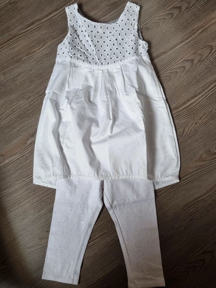 Ensemble Vertbaudet 4 ans