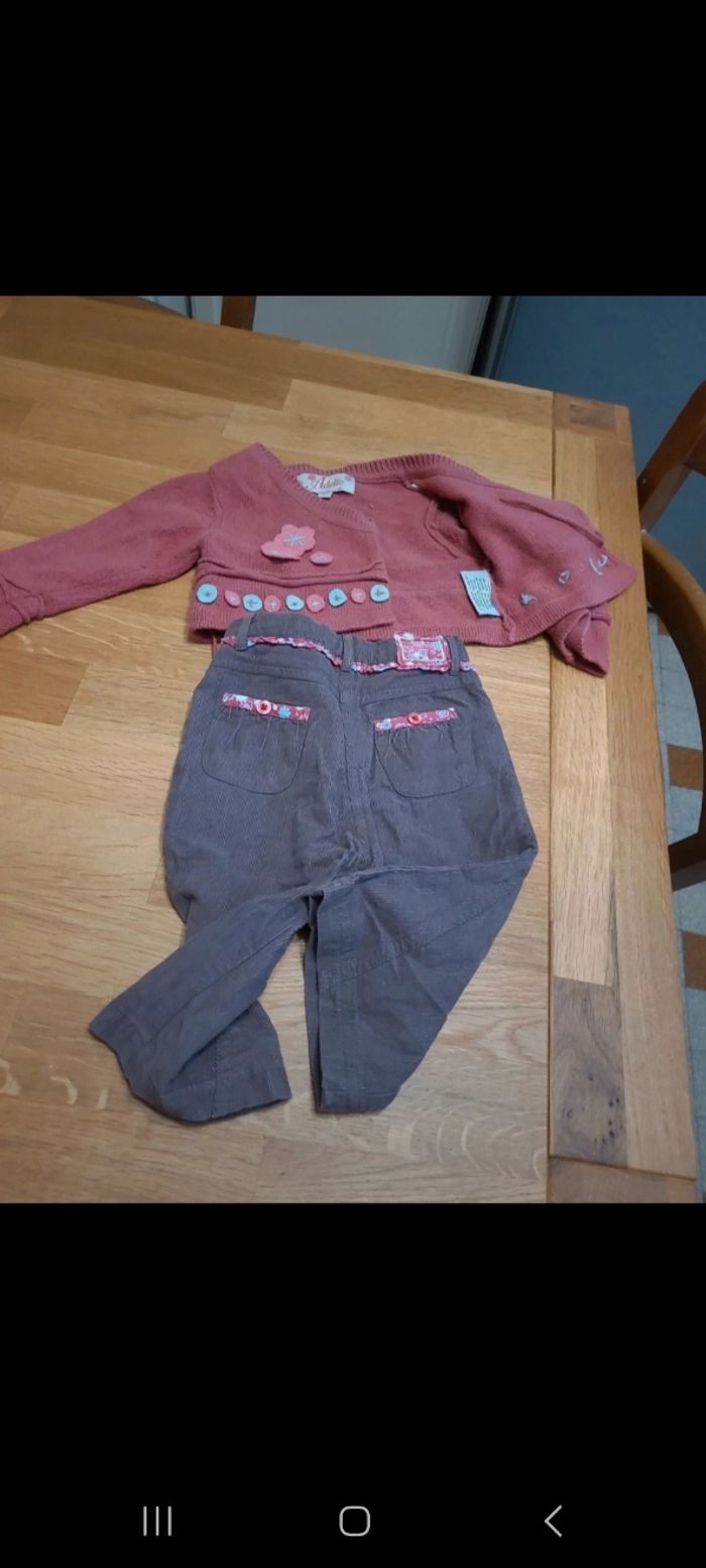 Pantalon velour et gilet  assortis - photo numéro 4