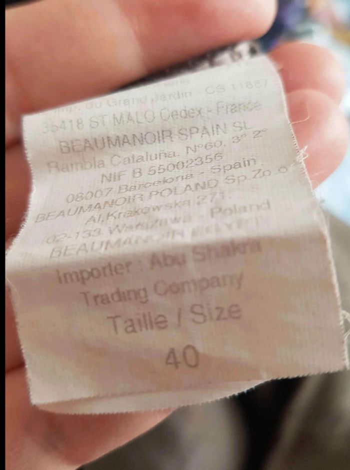 Jupe  taille  40 - photo numéro 6