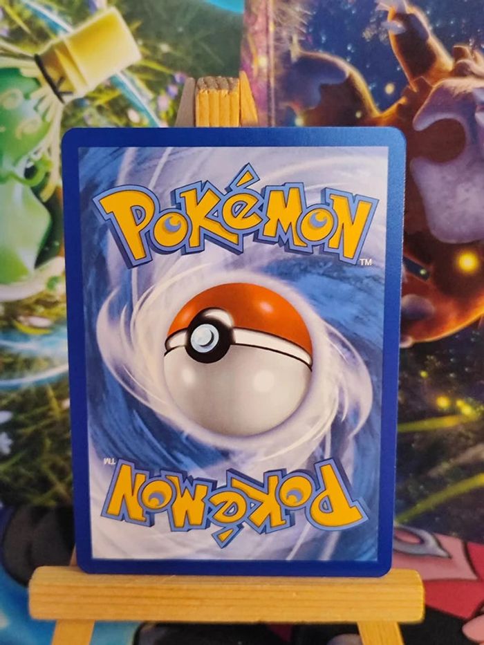 Poissoroy reverse 45/167 Mascarade Crépusculaire - photo numéro 2