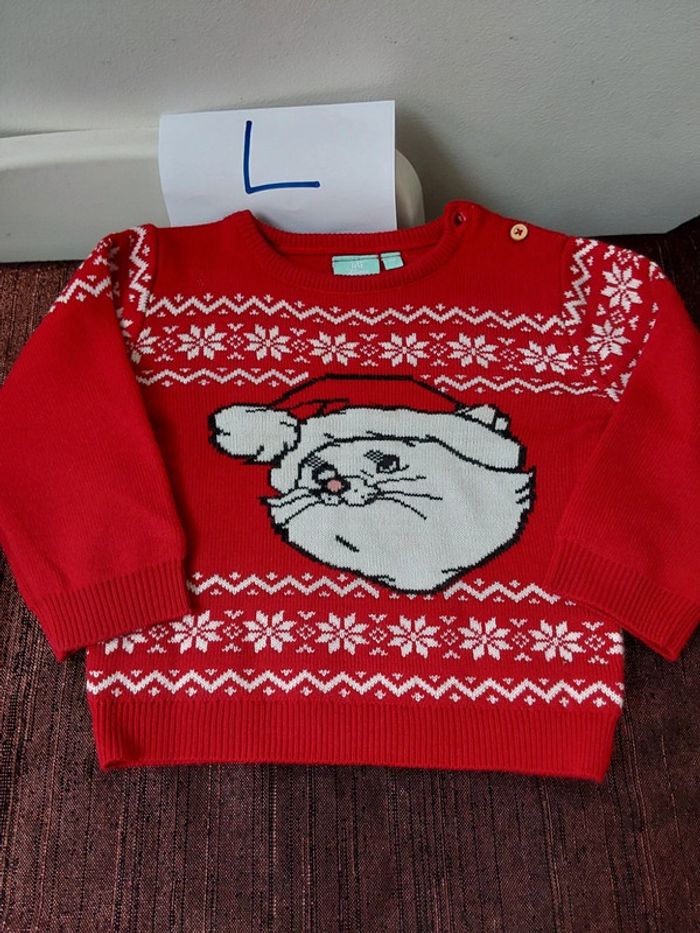 Lot sweats Disney 18 mois - photo numéro 4