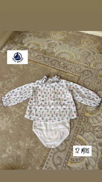 Ensemble Petit bateau 12 mois