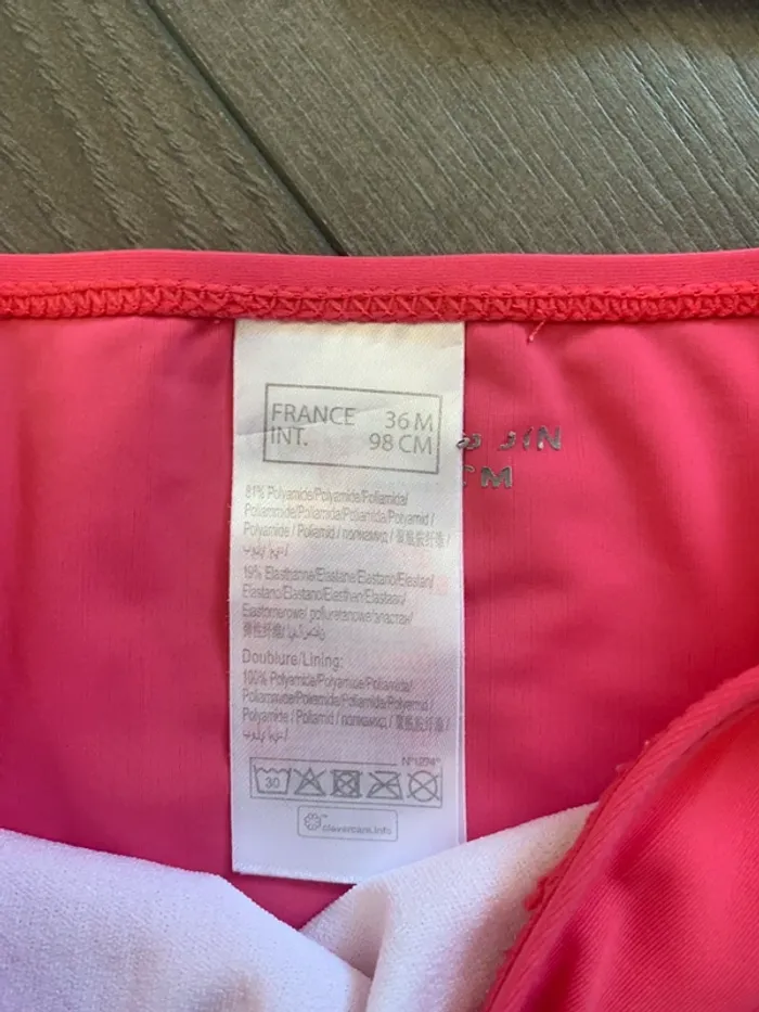 Maillot anti uv 36 mois petit Beguin - photo numéro 3