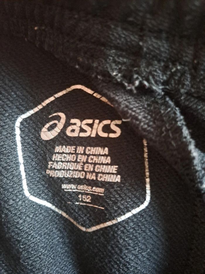 Jogging asics - photo numéro 4