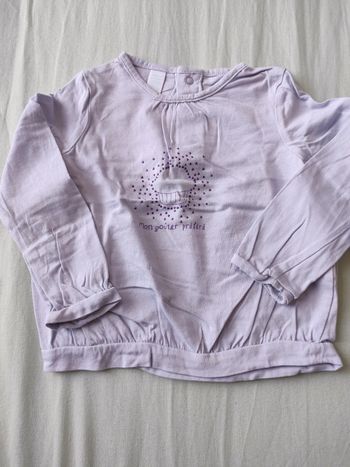 Maillot ML T12M Obaïbi