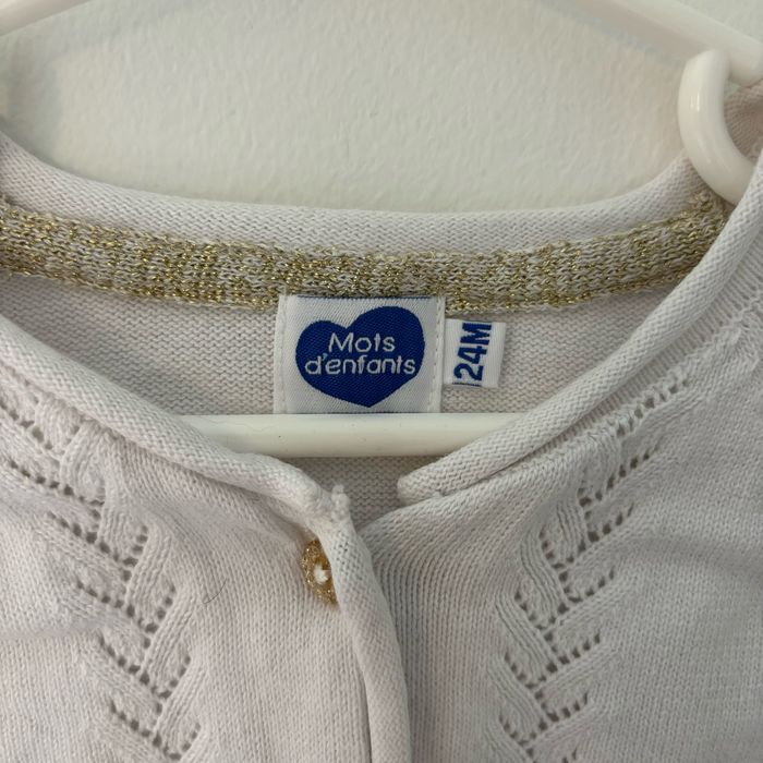 Gilet blanc à boutons - photo numéro 3