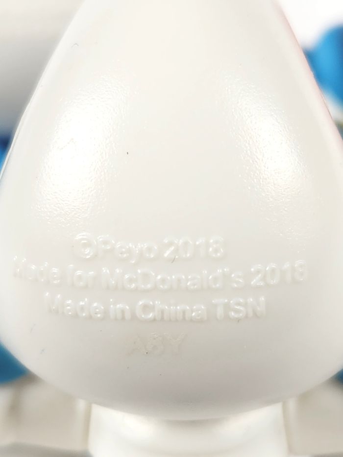 Lot 3 Figurines Schtroumpfs - McDo 2018 - Bricoleur, Bébé, Pompier - photo numéro 6