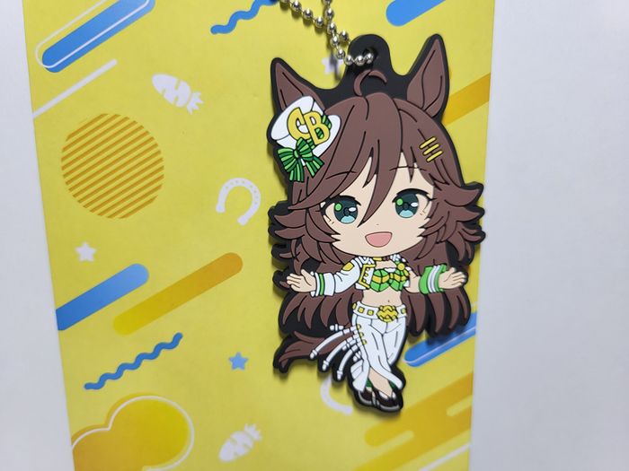 Uma Musume Ichiban Kuji I Porte Clé Key Chain Mr.C.B. - photo numéro 2