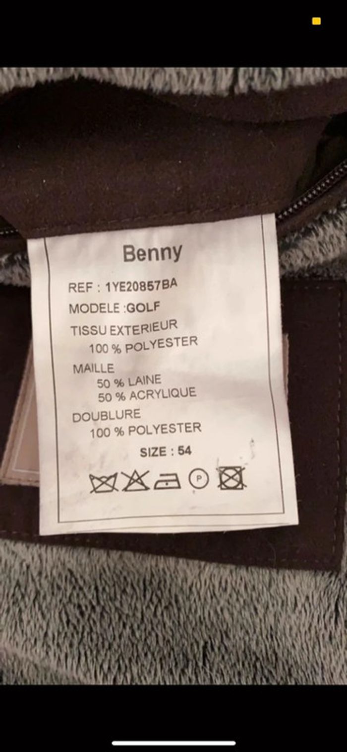 Manteau mi-saisons marron - photo numéro 9