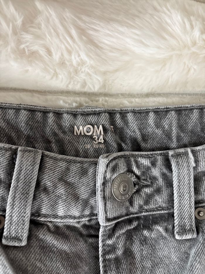 Jean mom - photo numéro 2