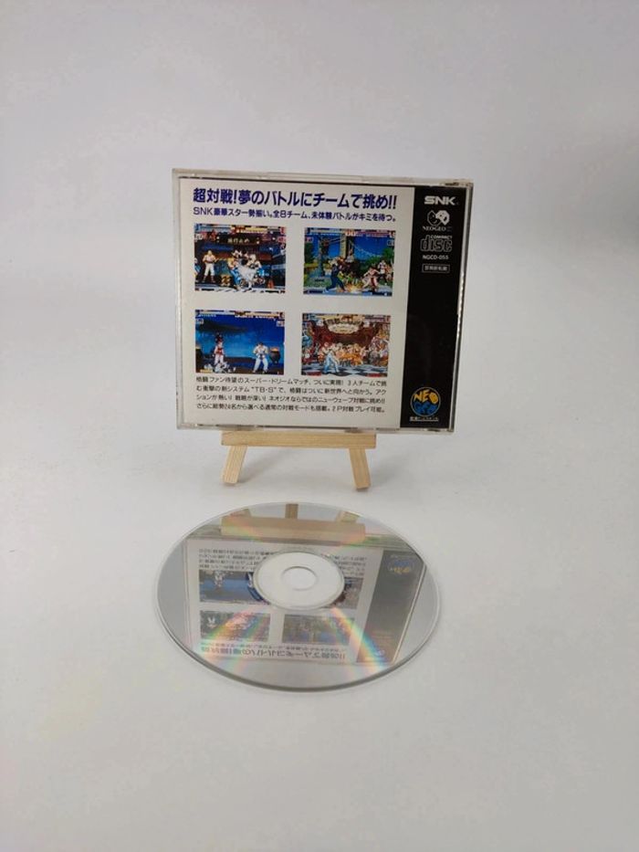 The King of Fighters 94 Neo Geo snk cd complet - photo numéro 2