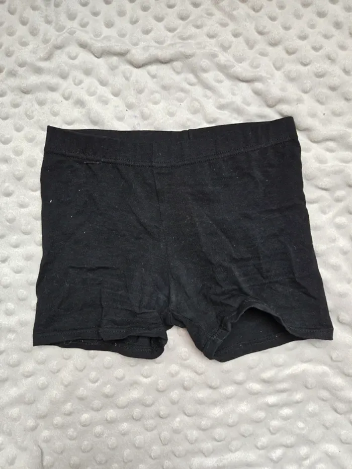Short 110.116